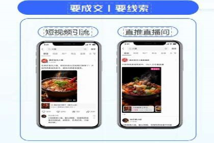 预算有限？这家企业告诉你如何在百度上做广告推广